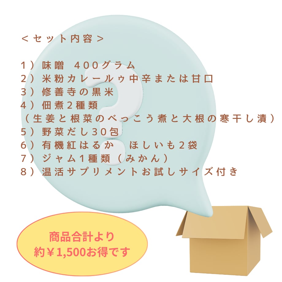 60c849a102a5895ff3550d16