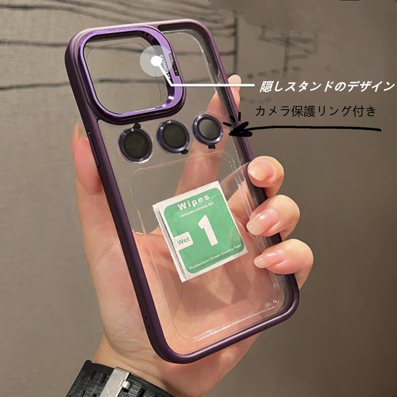 N393】「カメラ保護リング付き」IPhone15/15pro ケース透明 iphone ケ...