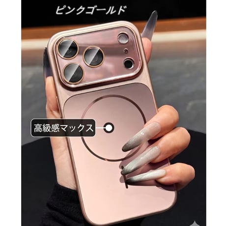【N733】iphone17/17proケース magsafe対応 iphone ケース シンプル カメラ保護