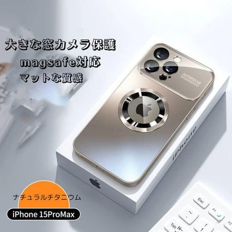 【N637】iphone16/16pro ケース マグセーフ iphone ケース カメラ保護 マット