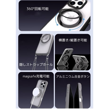 【N636】高品質 iphone17/16pro ショルダー ケース iphone ケース マグセーフ/スタンド