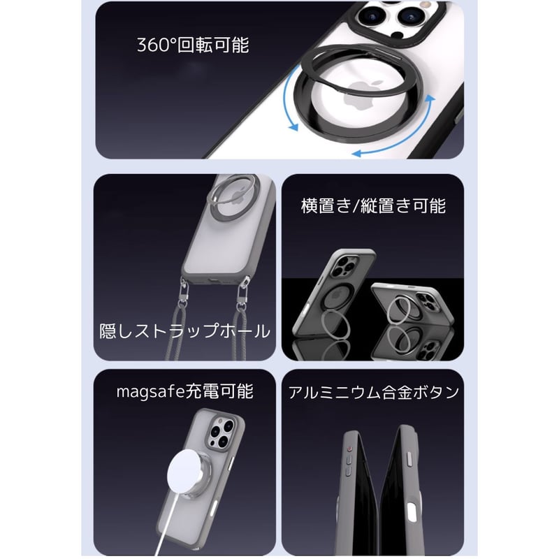 N636】高品質 iphone16/16pro ショルダー ケース iphone ケース N636】高品質 iphone16/16pro ショルダー ケース iphone ケース