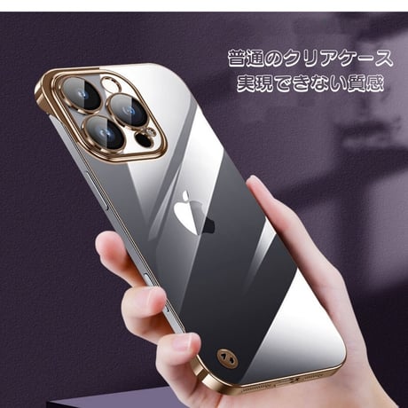 【N306】フチなしiphone16ケース 極薄 iphone16pro ケース クリア 軽量 おしゃれ レンズ保護あり 防塵