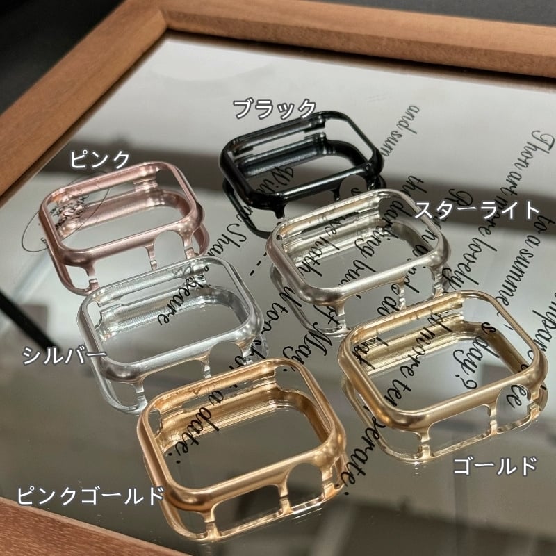 N816】アルミ アップル ウォッチ ケース 高級 メタル Apple Watch 11 カ