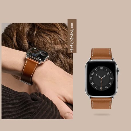 超美品 HERMES Apple Watch レザー ベルト 42MM ブラウン Apple Watch Hermès バンド ブラウン W 12 applewatchバンド高級 | STORES
