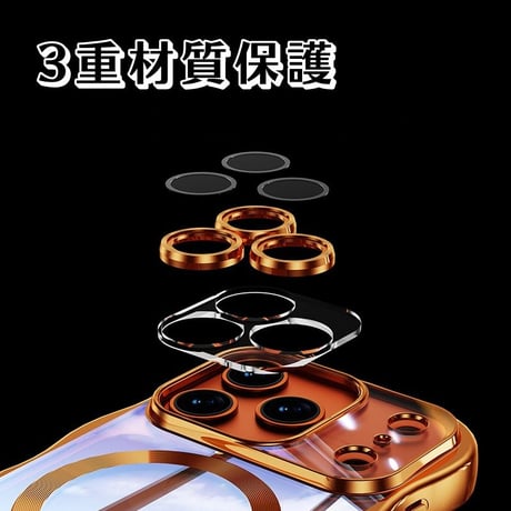 【N747】iphone ケース うねうね 透明 iphone17pro マグセーフ 対応 ケース 衝撃に強い