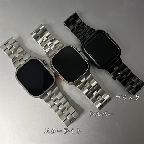 【N580】アップル ウォッチ ステンレス バンド apple watch バンド メンズ 人気
