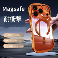 【N747】iphone ケース うねうね 透明 iphone17pro マグセーフ 対応 ケース 衝撃に強い