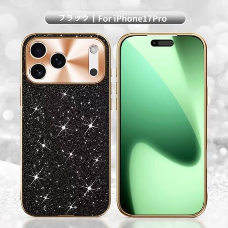 【N421】iphone17/17Airケース 耐衝撃 かわいい iphone16/15プロケース キラキラ