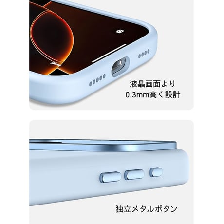 【N735】iphone17/17pro ケース シリコン スマホケース シンプル かわいい