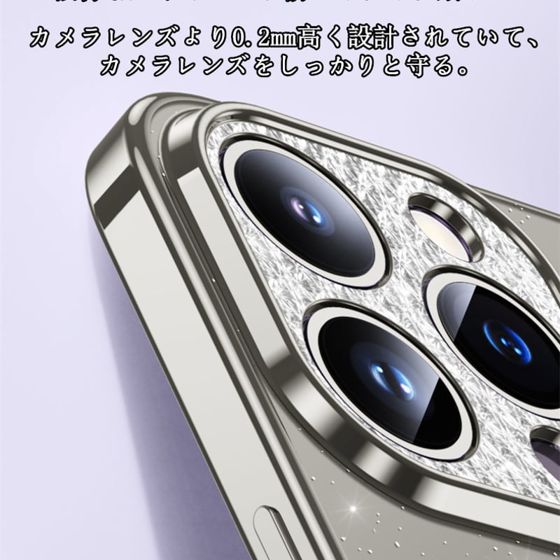 N327】iphone15 ケース キラキラ iphone 透明 ケース かわいい ソフトケ