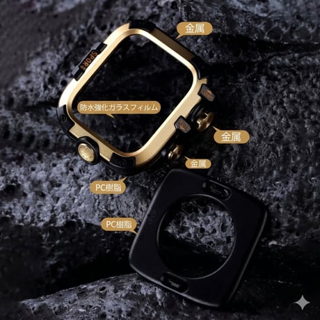 【N811】アップル ウォッチ アウトドア 仕様 カバー Apple Watch ケース メンズ