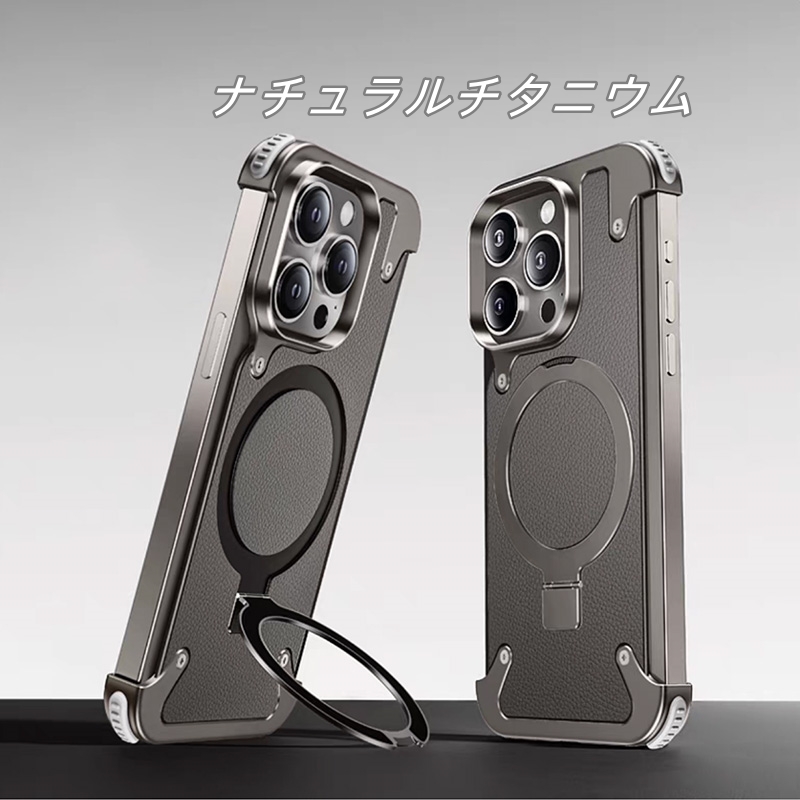 早い者勝ち！新品未使用】iPhone 15 Pro ナチュラルチタニウム 256 GB