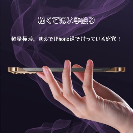 【N306】フチなしiphone16ケース 極薄 iphone16pro ケース クリア 軽量 おしゃれ レンズ保護あり 防塵