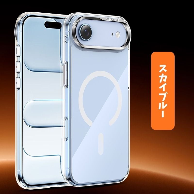 N759】ガラス iphone17 ラベンダー/セージグリーン に 合う ケース
