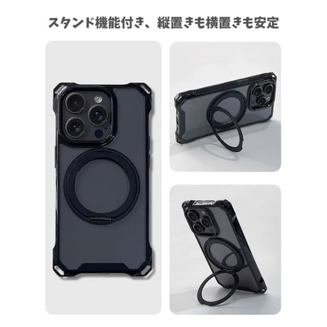 【N714】iphone17/16pro ケース ショルダー クリア magsafe ケース スタンド 付き