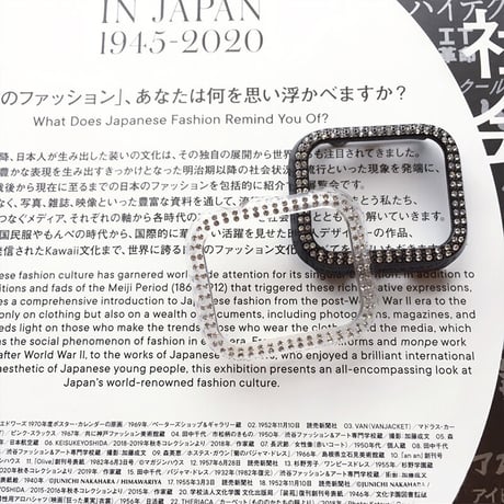 【N132】アップルウォッチ 7 カバー キラキラ 二重ラインストーン applewatch SEカバー 44mm 45mm 49mm