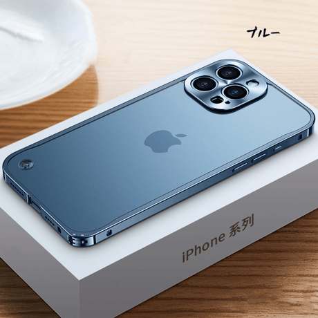 【N107】iPhone17/16/16pro ケース 耐 衝撃 最強 iPhone15ケース 指紋つかない メタリックフレーム
