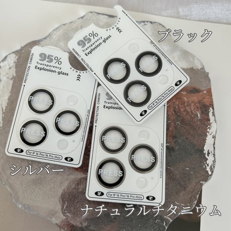 【N656】iphone17/16pro カメラ 保護 iphone レンズ カバー キズに強い