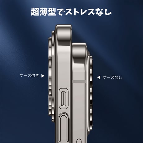 【N611】iphone17/17air ケース クリア メタリック iphone16/16pro ケース 透明 黄 ば ま ない カメラ保護