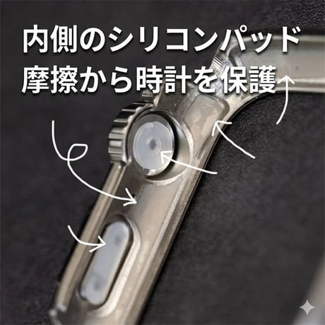 【N829】一瞬でUltraに変身 アップル ウォッチ ウルトラ 風 ケース apple watch ケース メタル