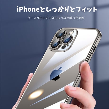 【N611】iphone17/17air ケース クリア メタリック iphone16/16pro ケース 透明 黄 ば ま ない カメラ保護
