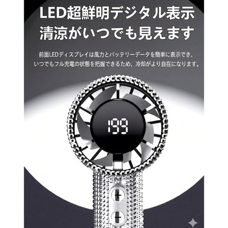 【N823】ハンディファン キラキラ ミニ ファン かわいい ポータブル 扇風機 携帯 扇風機 手持ち