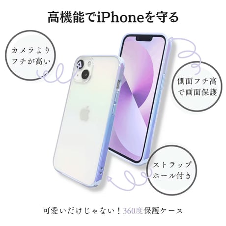 【N096】オーロラクリアiPhone16E/16pro/15ケース ハードソフト グラデーション おしゃれ