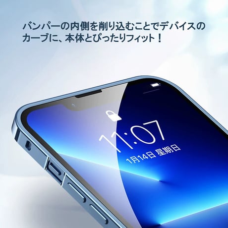 【N107】iPhone15 ケース 耐 衝撃 最強 iPhone15プロ/14/13 クリアケース 指紋つかない メタリックフレーム