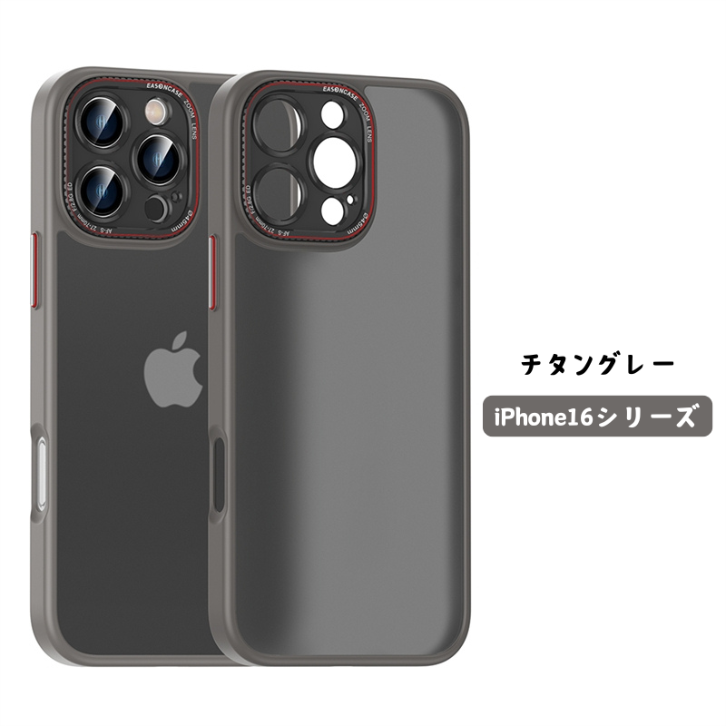 ◎iPhone 12 Proケース　パープル　マット 楽天市場】【マグセーフ対応・・マット質感】 iPhone12Pro
