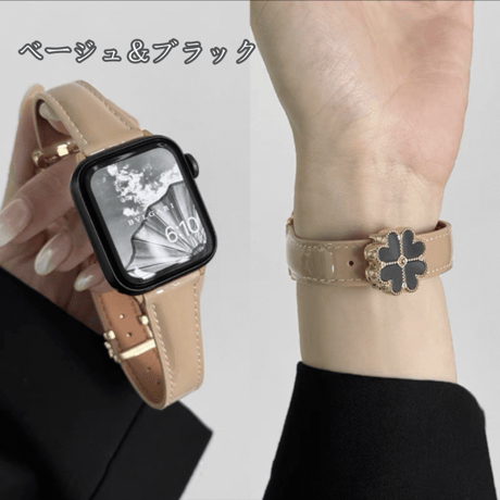 【N800】apple watch se3 バンド マグネット アップル ウォッチ バンド レザー 女性