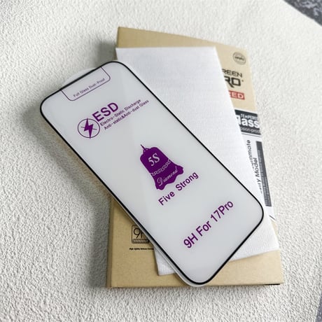 【N785】iphone 17/17pro ガラス フィルム iphone 画面 保護 フィルム 液晶保護