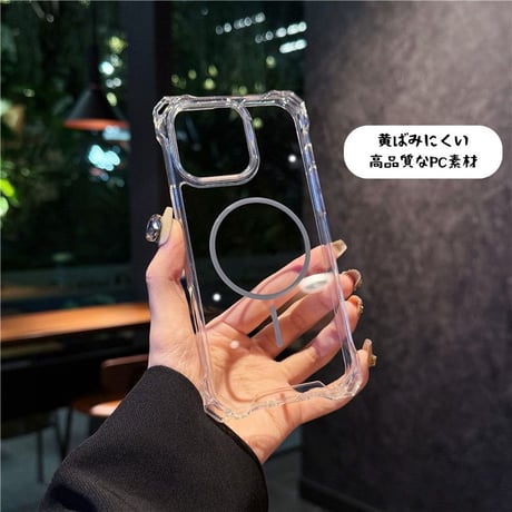 【N720】iphone17/16 ショルダーケース クリア マグセーフケース 衝撃に強い