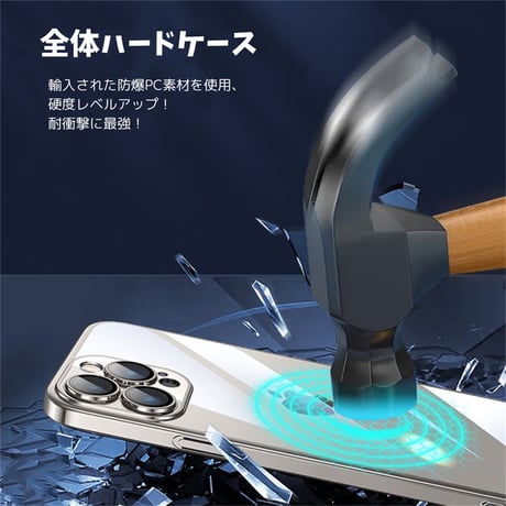 【N611】iphone17/17air ケース クリア メタリック iphone16/16pro ケース 透明 黄 ば ま ない カメラ保護