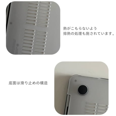 【N558】macbook air ケース おすすめ macbook ケース かわいい 16/15/14/13インチ