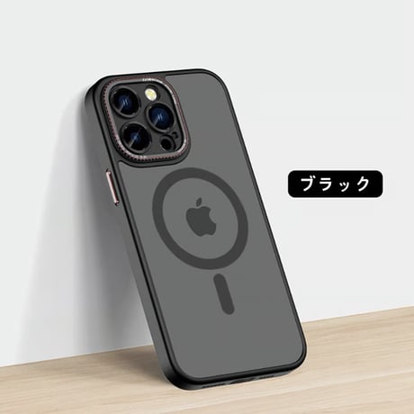 【N351】magsafe対応ケース おすすめ iPhone17/17proケース 頑丈 メンズ愛用