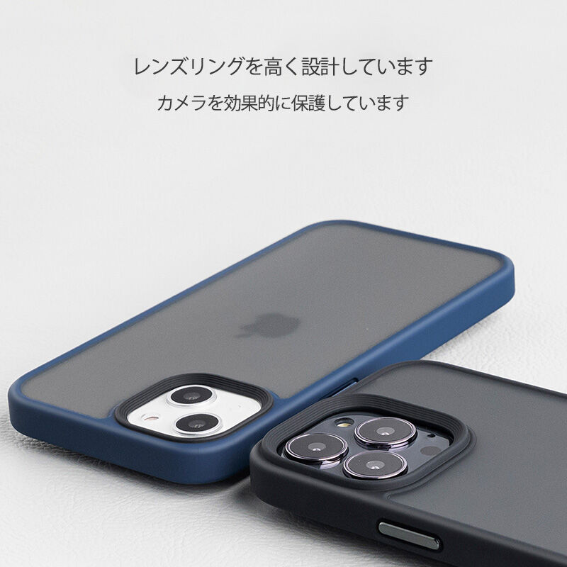 N460】iphone16/16pro max ケース マット 半透明 iphoneケースシ