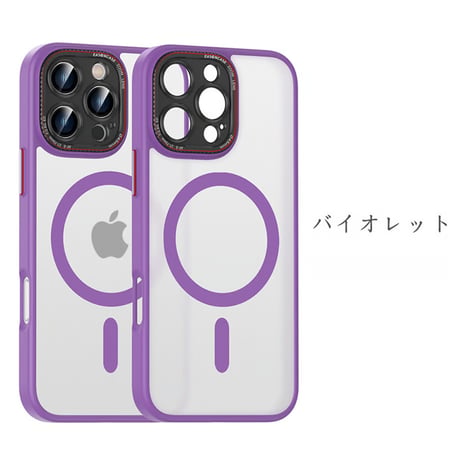 【N351】magsafe対応ケース おすすめ iPhone17/17proケース 頑丈 メンズ愛用