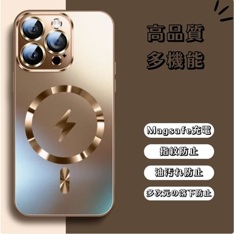 【N503】iPhone16/16pro ケース 耐衝撃 最強 iPhone16plus/15 ケース シンプル magsafe対応