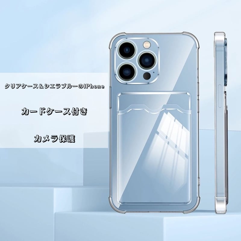 N348】背面カード収納 iphone ケース クリア メタリック スマホケース