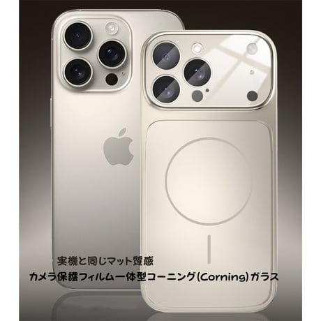 【N744】高品質 iphone17pro オレンジ に 合う ケース マット・ガラス iphone17 ケース カメラ 保護