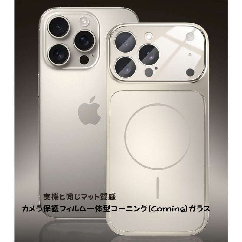 N744】高品質 iphone17pro オレンジ に 合う ケース マット・ガラス iph