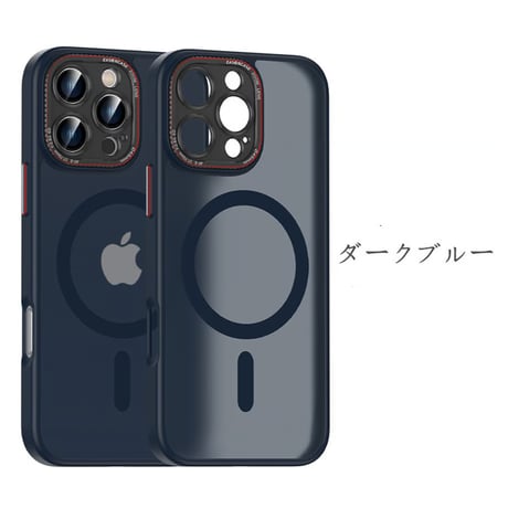 【N351】magsafe対応ケース おすすめ iPhone17/17proケース 頑丈 メンズ愛用