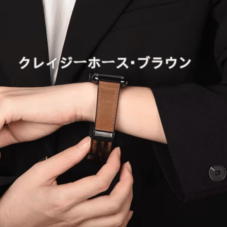 【N497】「男女兼用」apple watch バンド マグネット アップル ウォッチ バンド 革+シリコン