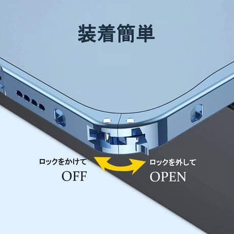 【N107】iPhone17/16/16pro ケース 耐 衝撃 最強 iPhone15ケース 指紋つかない メタリックフレーム