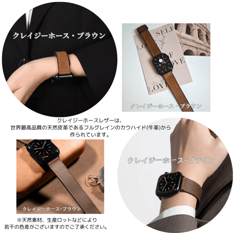 【N497】「男女兼用」apple watch series 11 バンド マグネット アップル ウォッチ バンド 革+シリコン