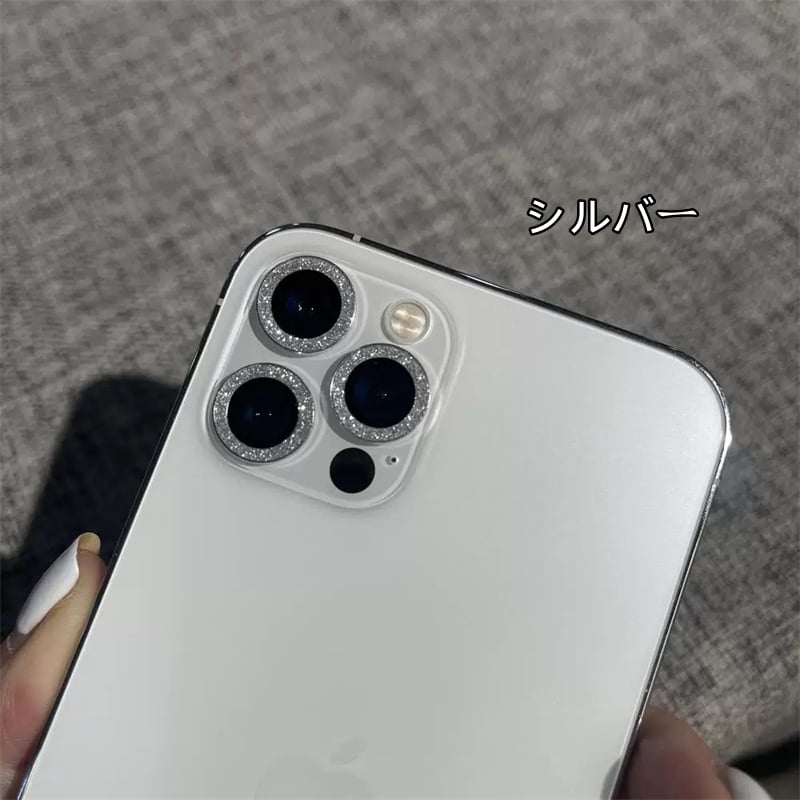 N124】iPhone17/17pro レンズ保護リングフィルム キラキラ iPhone16