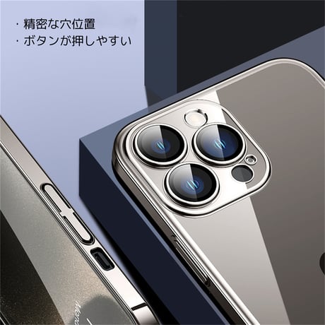 【N611】iphone17/17air ケース クリア メタリック iphone16/16pro ケース 透明 黄 ば ま ない カメラ保護