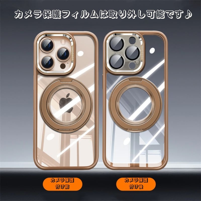 N275】magsafe 対応 ケース おしゃれ スタンド iphone16/15/14 ケ N275】magsafe 対応 ケース おしゃれ スタンド iphone16/15/14 ケ