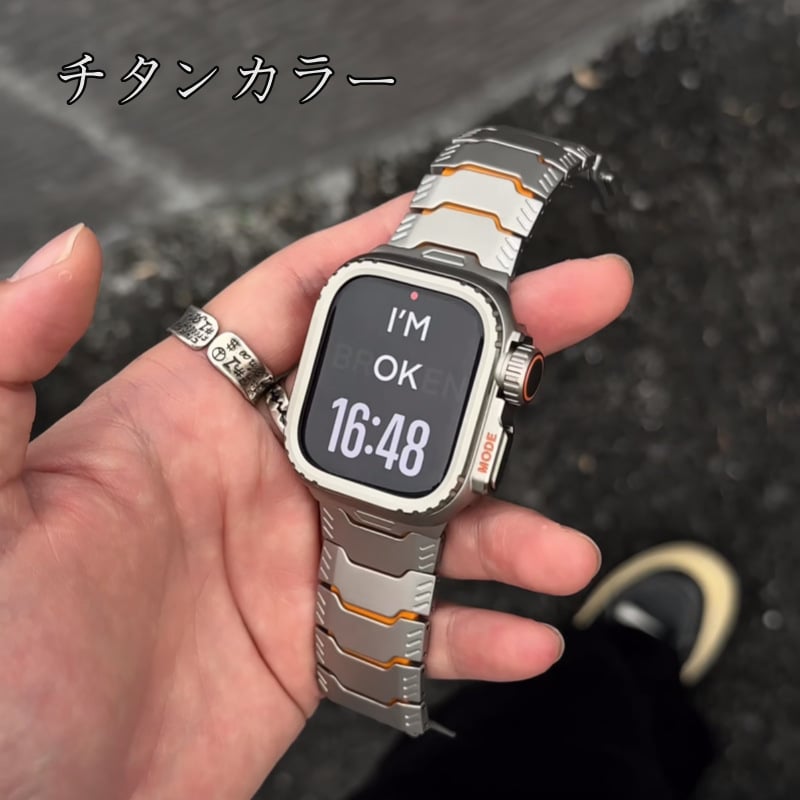 N829】一瞬でUltraに変身 アップル ウォッチ ウルトラ 風 ケース apple